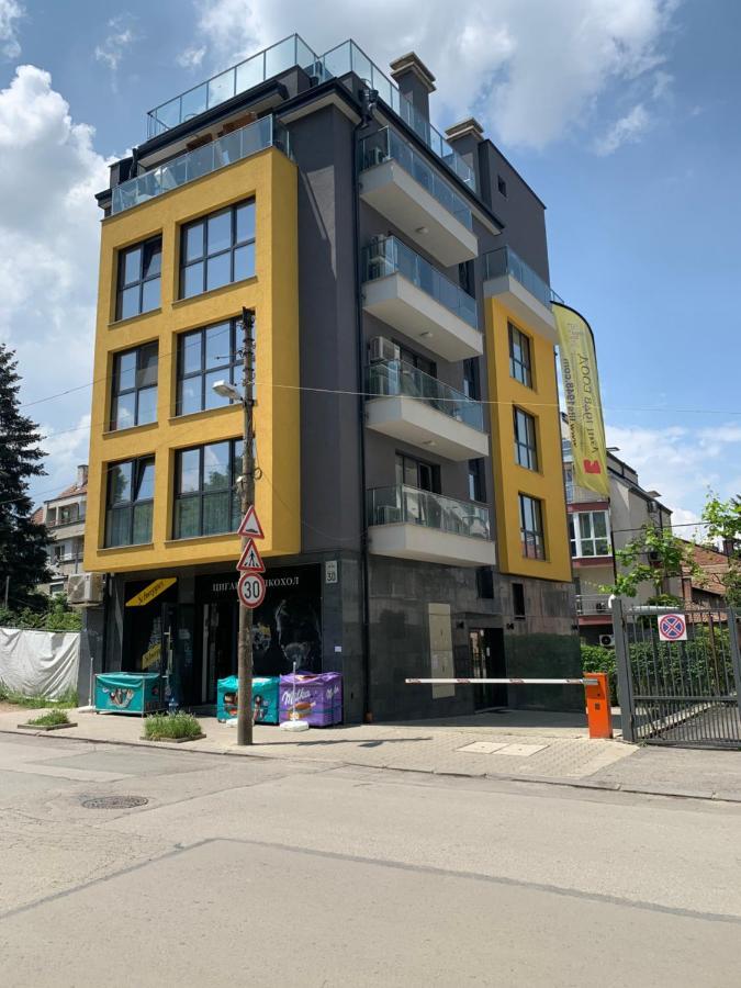 Comfortme Sofia Exterior photo